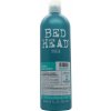 Tigi Bed Head Urban Anti+Dotes Recovery Conditioner pro velmi suché a poškozené vlasy 750 ml