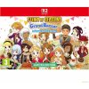 Story of Seasons: Grand Bazaar (Limited Edition)
