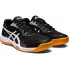 Asics UPCOURT 5 1071A086-001