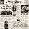 John Lennon: Sometime In New York City LP - John Lennon