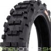 KENDA GAUNTLET K776 90/90 R21 54R