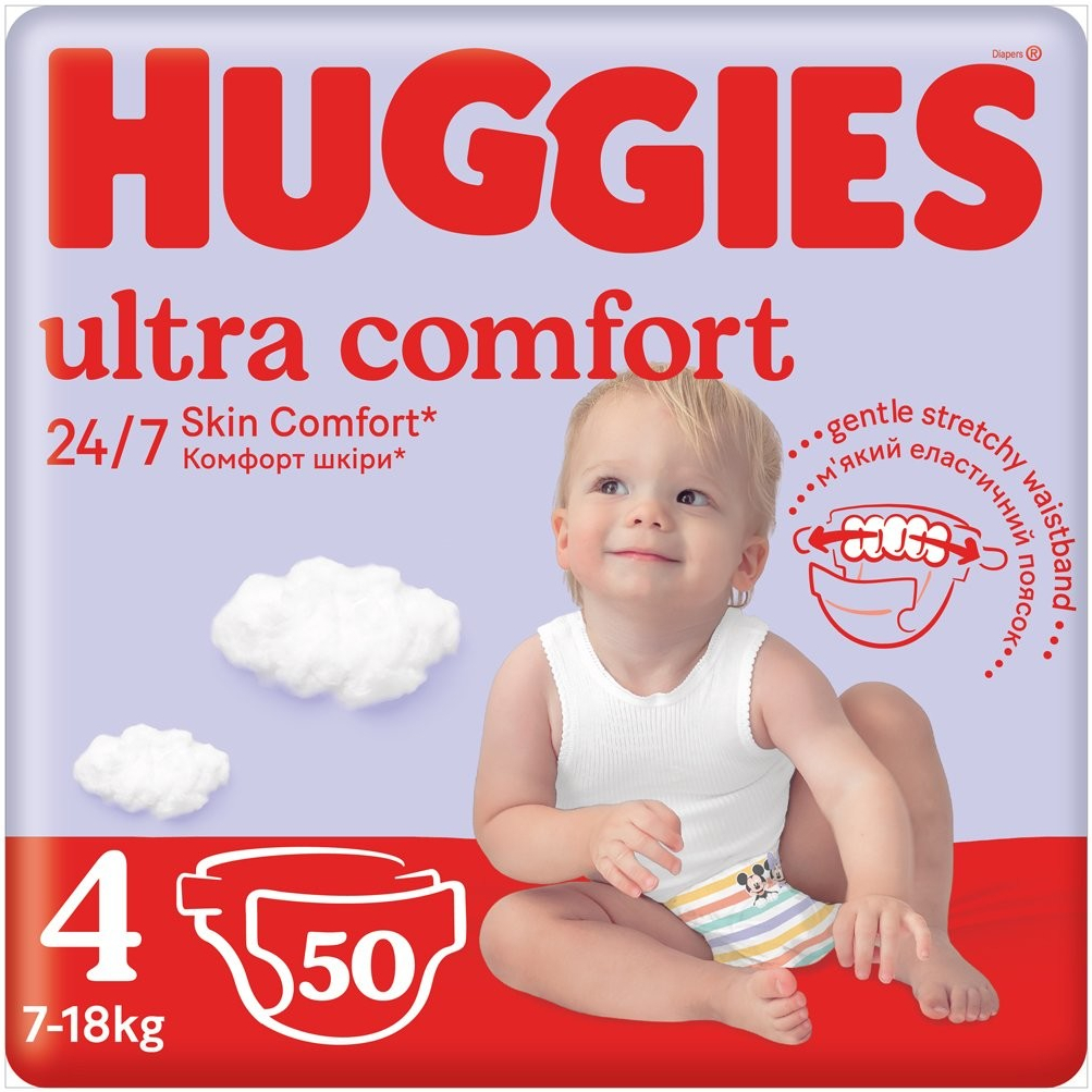 Huggies Ultra Comfort Jumbo 4 8-14 kg 50 ks