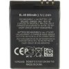 BL-4B batéria pre Nokia 800mAh Li-Ion (OEM)