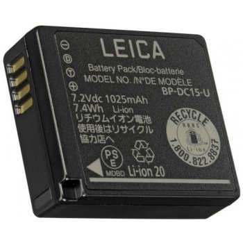 Leica BP-DC15