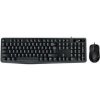 Klávesnica s myšou Genius KM-170, drôtový set, copilot, USB, CZ+SK layout (31330006418) čierna