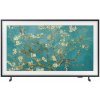 Televízor QLED Samsung The Frame QE32LS03CB 32