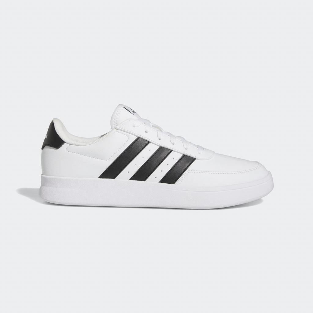 adidas breaknet 2.0 biela