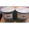 JVC CD-R Printable PRO Cyjanina Japan 100ks