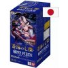 Bandai One Piece TCG - The Azure Sea's Seven Booster Box JAP