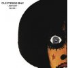 Fleetwood Mac: Boston Volume 1 CD