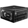 MSI zdroj MAG A1250GL PCIE5/ 1250W/ ATX3.1/ akt. PFC/ 7 let celk. záruka/ 135mm fan/ modulární kabeláž/ 80PLUS Gold