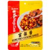 Haidilao Korenie na kuracie Kung Pao 80g HI