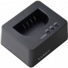 Panasonic DMW-BTC15E externí nabijecka USB pro S5