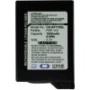 Cameron Sino Dobíjecí baterie typu PSP-110 pro Sony PSP-1000 PSP-1001 PSP-1006 PSP-1004 / CS-SP110SL