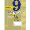 Príprava na Testovanie 9 - slovenský jazyk a literatúra (Jarmila Krajčovičová)
