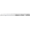 Shimano Forcemaster AX Catfish Lure 240cm 150g