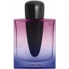 Shiseido Ginza Night parfumovaná voda pre dámy 90 ml