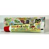 Siddhalepa Detská Zubná pasta Kekulu, 40g