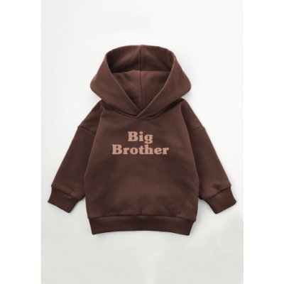 I love milk Kids brown hoodie "Big brother"