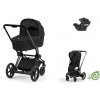 Cybex Platinum CYBEX e-Priam Conscious Collection Travel Set + Aton B2 i-Size onyx black 2022 matt black