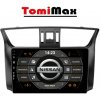 TomiMax Nissan Sylphy Android 14 autorádio s WIFI, GPS, USB, BT HW výbava: 4 Core 1GB+16GB LOW