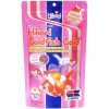 Hikari Goldfish Gold Baby 300 g