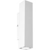 Luminex | Nástenné svietidlo WALL 2xGU10/8W/230V biela | LU3119