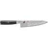 Miyabi Japonský nôž MIYABI GYUTOH 5000FCD 20 cm