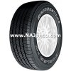 Bridgestone DUELER H/T 685 255/70 R18 113T #B,D,B(71dB)