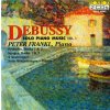 DEBUSSY,C.: Solo piano music Vol.1 (Peter Frankl) (2CD)