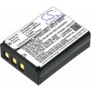 Batérie Cameron Sino CS-PA3985MC, Li-Ion, 1600 - neoriginálna