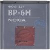Batéria Nokia BP-6M 1070mAh - bulk
