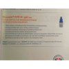 Dezacin eye H+ gél 5 ml