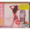 ABC Records - Full Of Love - Referenční CD / HD Mastering
