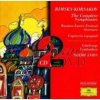 Rimsky/Korsakov - Symphonies / 2CD [2 CD]