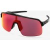 Cyklistické okuliare Oakley Sutro Lite - m.blk/prizm road