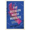The Decagon House Murders - Jukito Ajacudži