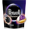 Perwoll Renew kapsule na čiernu bielizeň 40 PD