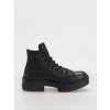 Converse Chuck Taylor All Star Lugged Heel (black) 36, čierna