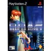 Dead Or Alive 2