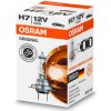 ams-OSRAM żiarovka pre hlavný svetlomet 64210