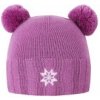 Kama dětská pletená Merino čepice B107 134 - růžová XXS XXS - růžová