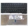 Billentyűzet Acer Aspire One A110 A150 D150 D250 531 ZG5 531H fekete MAGYAR layout