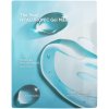 Holika Holika The Real Gel Mask Hyaluronic Celonočná maska na suchú a dehydrovanú pleť 35 g