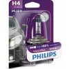 Žiarovka, diaľkový svetlomet PHILIPS 12342VPB1