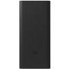 Xiaomi 18W Power Bank 30000mAh GL (58600)