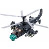 Sluban Bojový vrtulník KA-52S M38-B1138