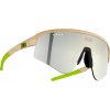 Neon ARROW 2.0 Air, Cream/ Photo bronze Veľkosť: S Cyklistické okuliare s fotochromatickou šošovkou