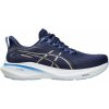 Bežecké topánky Asics GT-2000 13 1012b666-403 Veľkosť 43,5 EU | 9 UK | 11 US | 27,5 CM