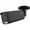 DAHUA IPC-HFW2849T-AS-IL-0360B-BLACK
